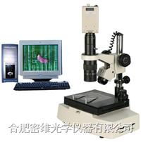 合肥密維XTL-D50體視顯微鏡的綜合指南 用途、價格、維修與選購策略