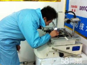 上海中心城區專業電腦維修指南 新閘路、武寧南路、華山路、武定路、康定路區域服務全覆蓋